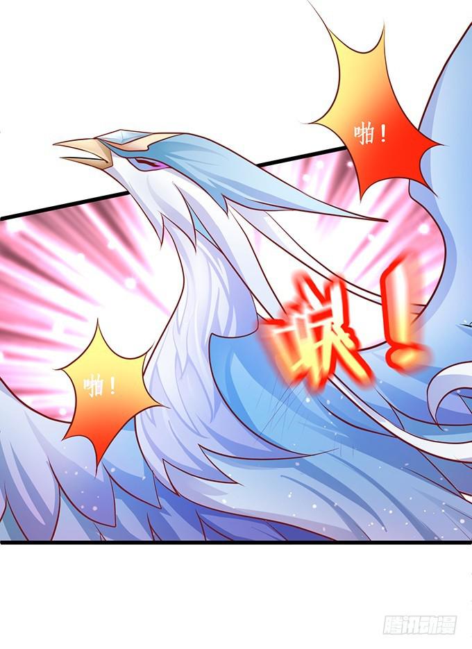 阴谋被发现！(1/2)-第206话