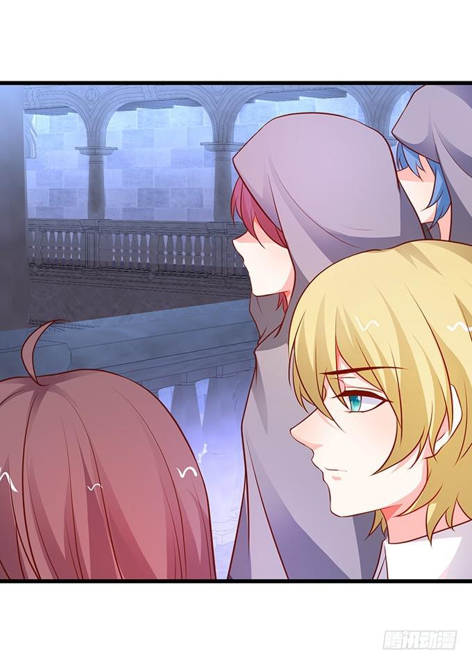 阴谋被发现！(1/2)-第206话