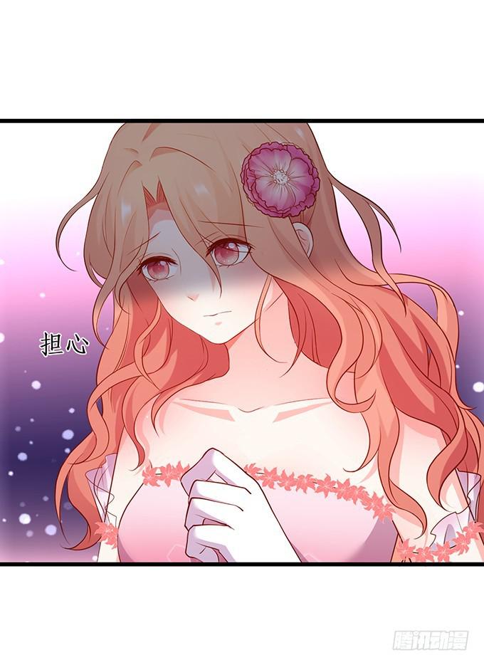 阴谋被发现！(1/2)-第206话