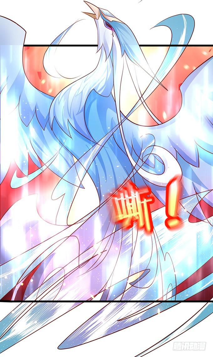 阴谋被发现！(1/2)-第206话