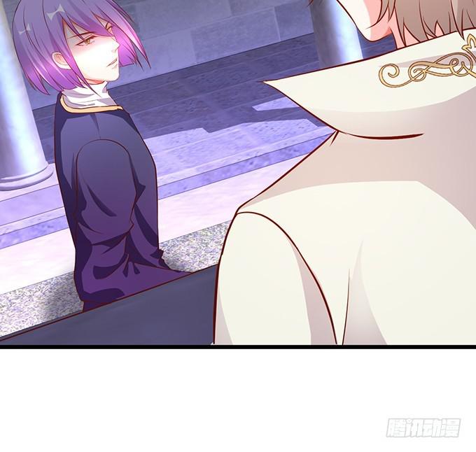 阴谋被发现！(1/2)-第206话