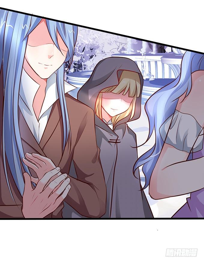 你有没有一点对我心动~(1/2)-第208话