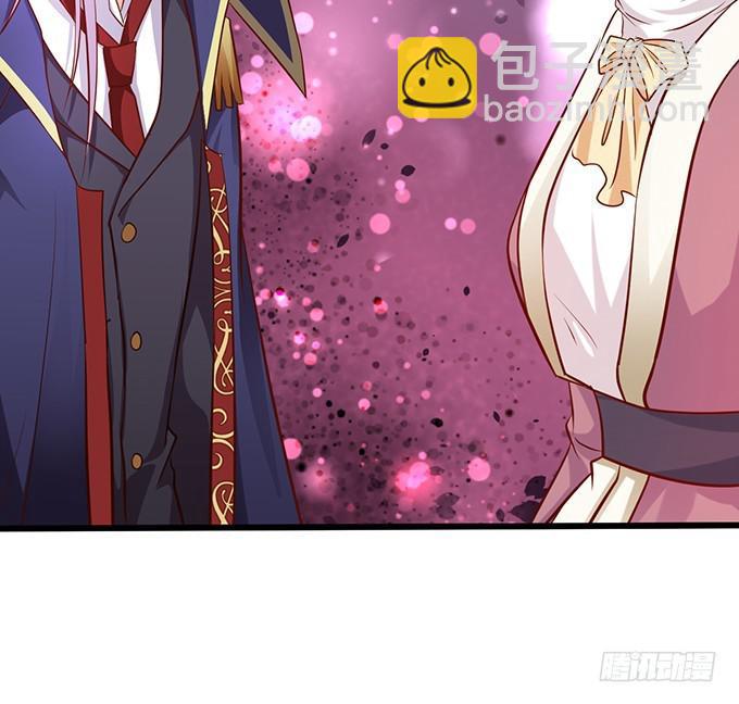 你有没有一点对我心动~(1/2)-第208话