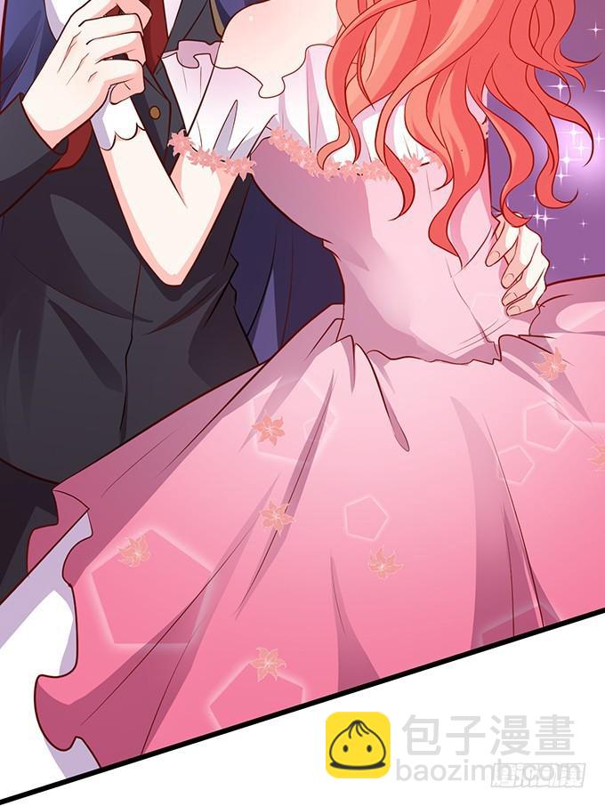 你有没有一点对我心动~(1/2)-第208话