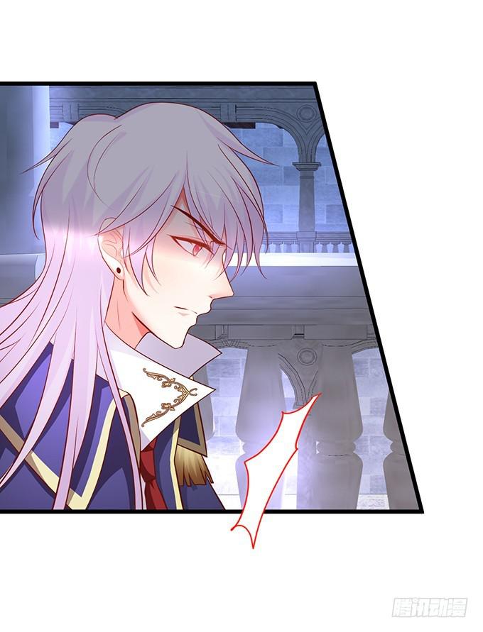 你有没有一点对我心动~(1/2)-第208话