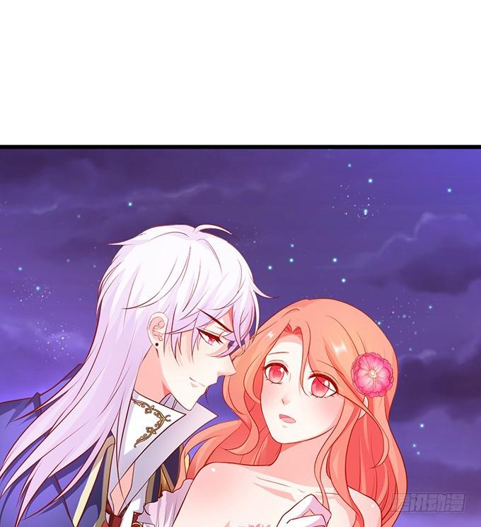 你有没有一点对我心动~(1/2)-第208话