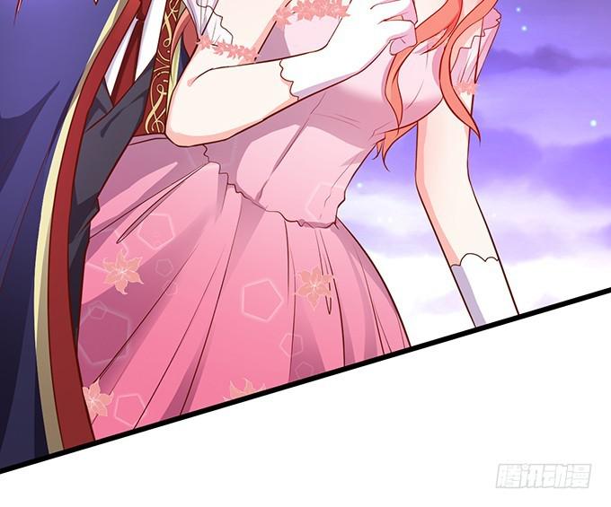 你有没有一点对我心动~(1/2)-第208话