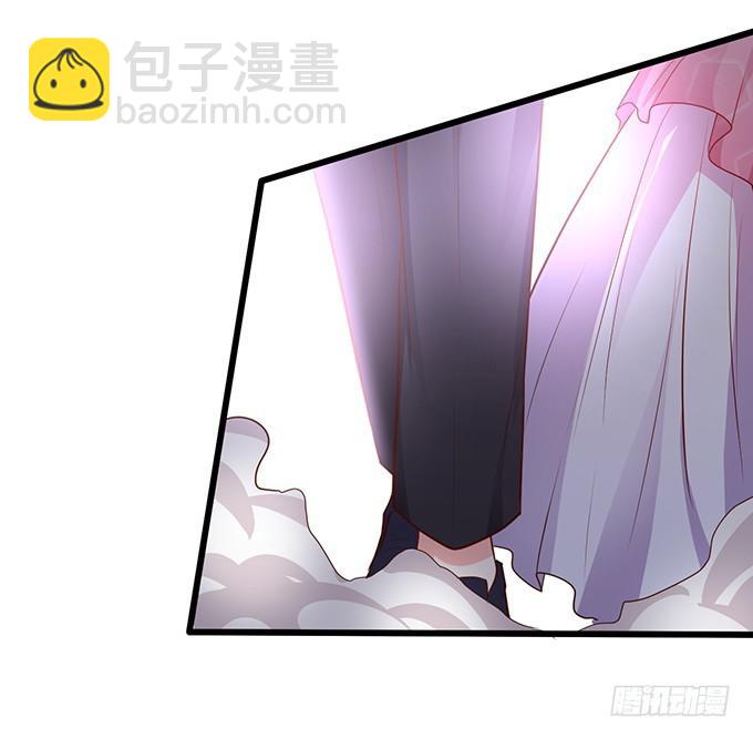 你有没有一点对我心动~(1/2)-第208话