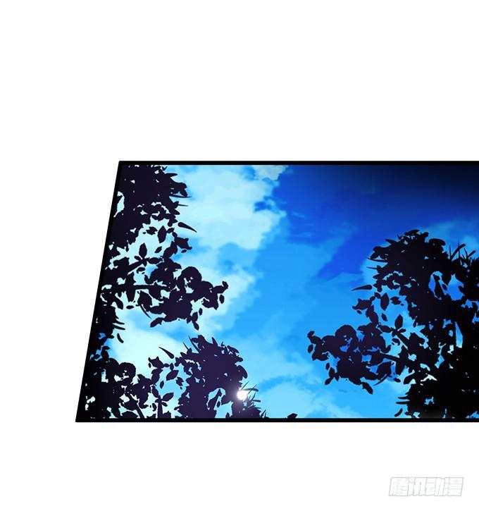 你有没有一点对我心动~(1/2)-第208话