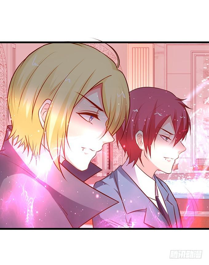 就凭你们也敢动我的女人！(1/2)-第210话