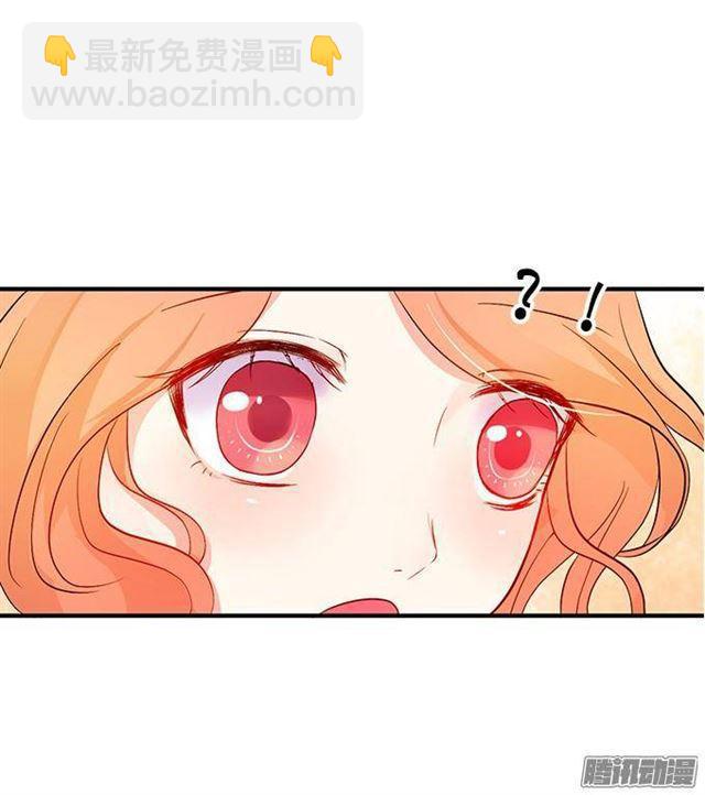 危机四伏的甜蜜(1/2)-第22话