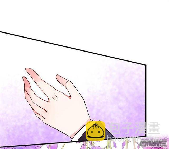 危机四伏的甜蜜(1/2)-第22话