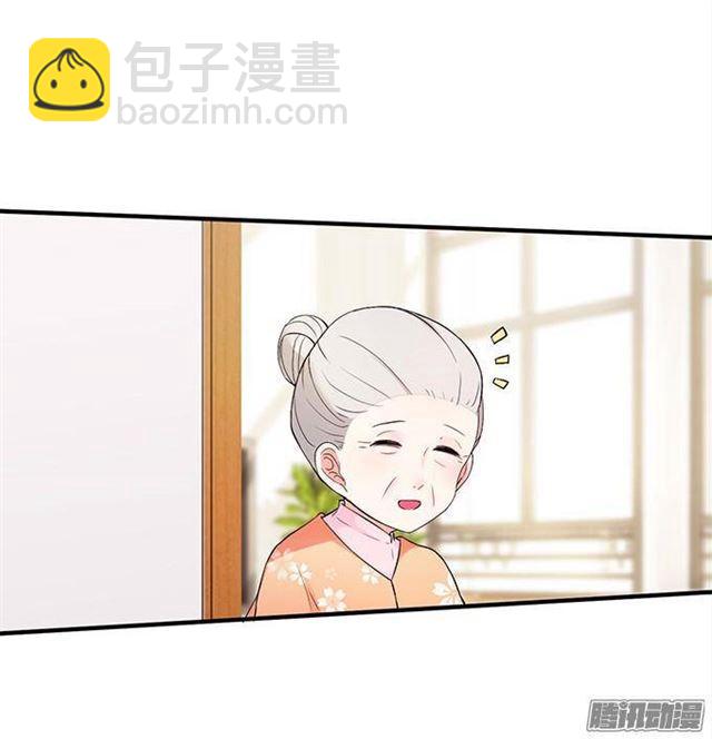 危机四伏的甜蜜(1/2)-第22话