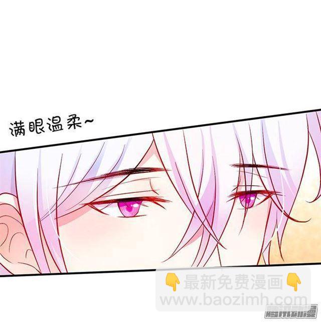 危机四伏的甜蜜(1/2)-第22话