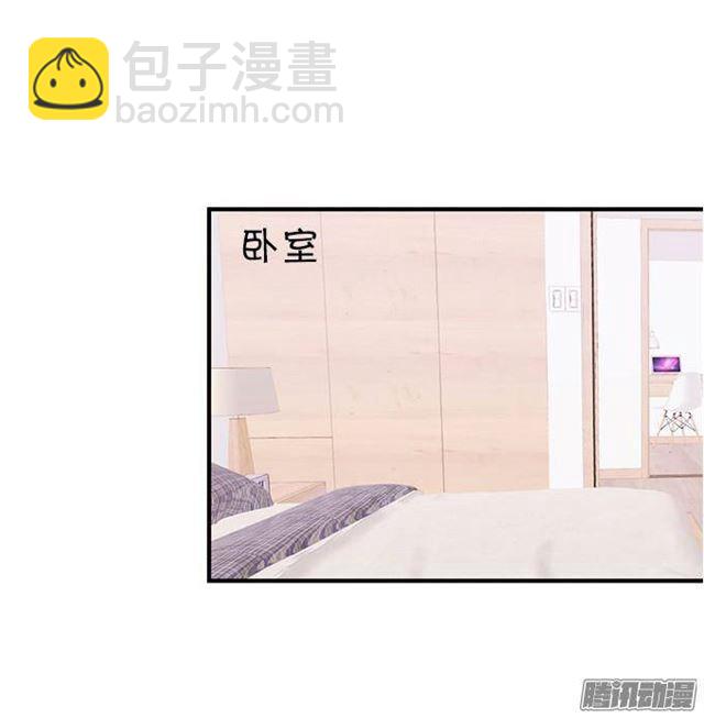 危机四伏的甜蜜(1/2)-第22话