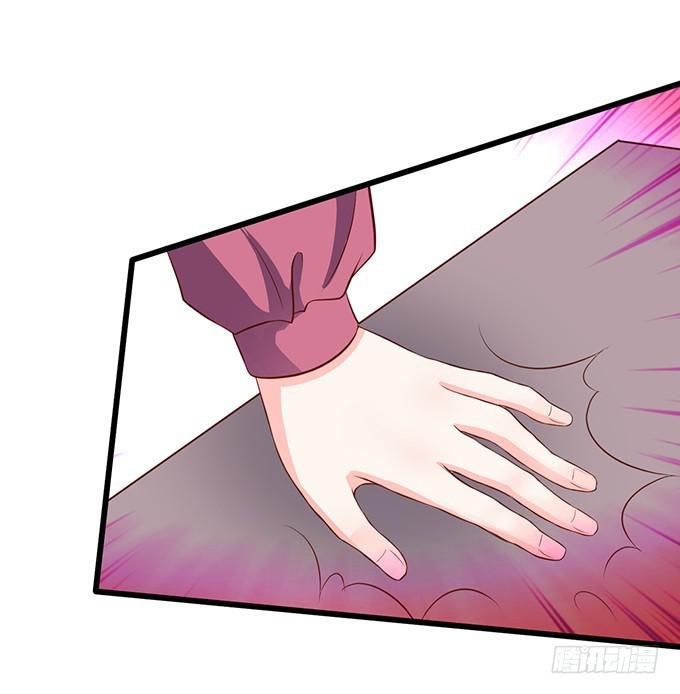 跟我合作，你会得到夏思禹！-第212话