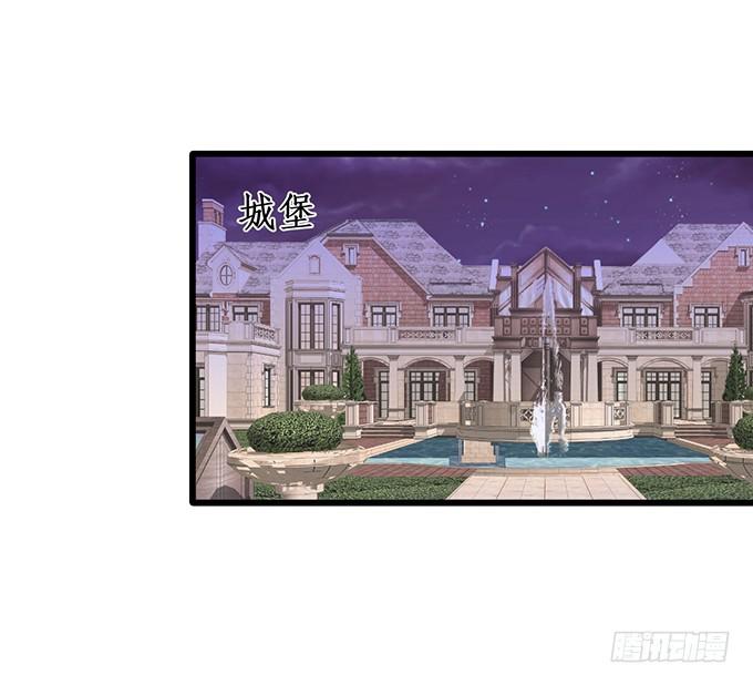 跟我合作，你会得到夏思禹！-第212话