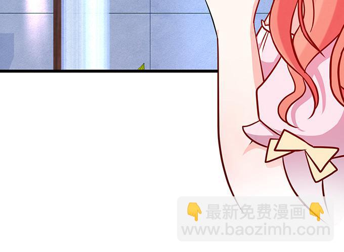 夏思禹，你喜欢我吗？(1/2)-第214话