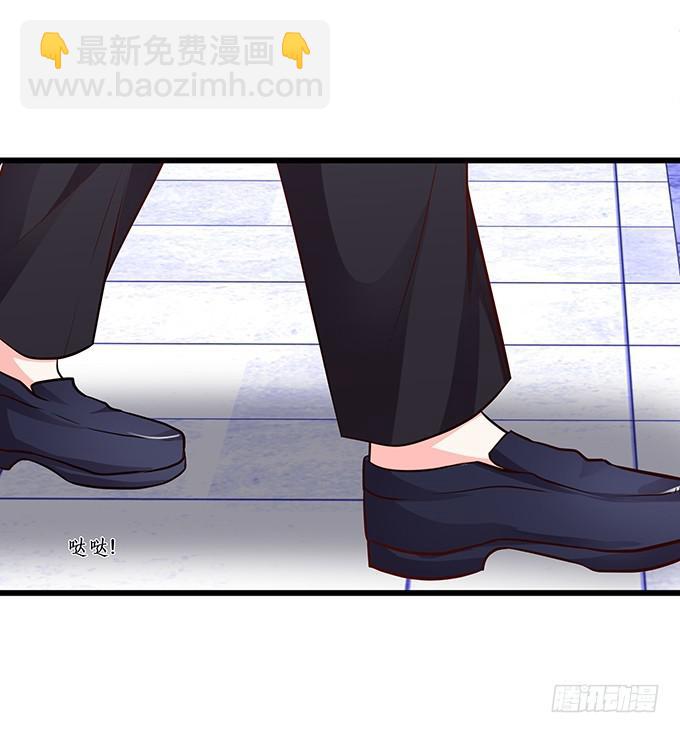 夏思禹，你喜欢我吗？(1/2)-第214话