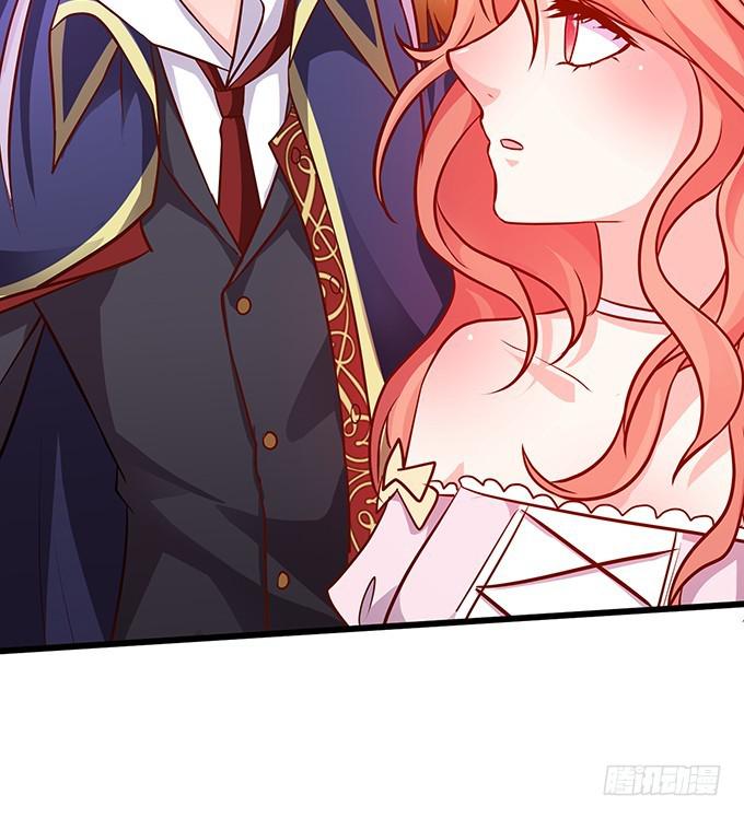 夏思禹，你喜欢我吗？(1/2)-第214话