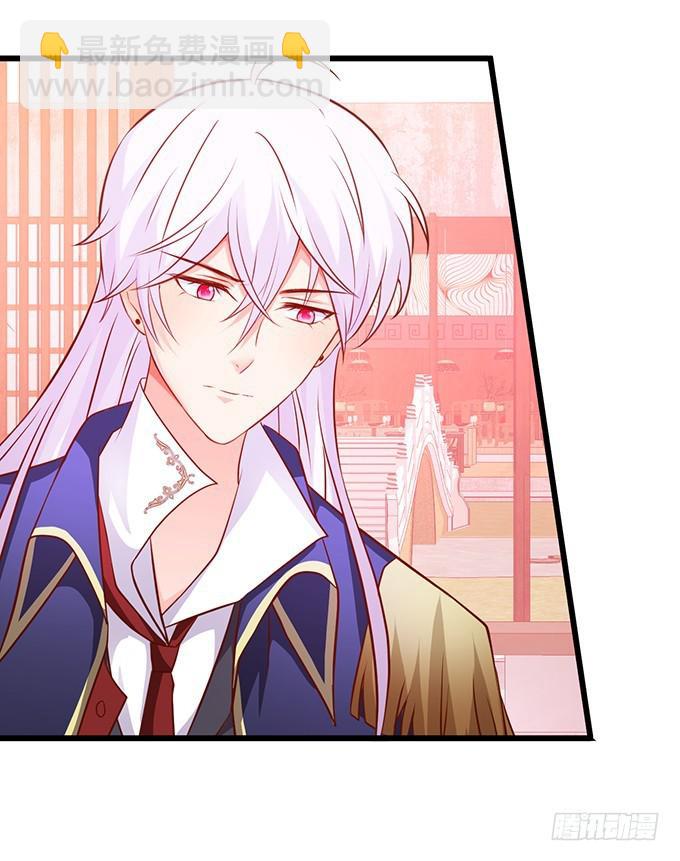 你的心，我猜不透&hellip;&hellip;-第216话