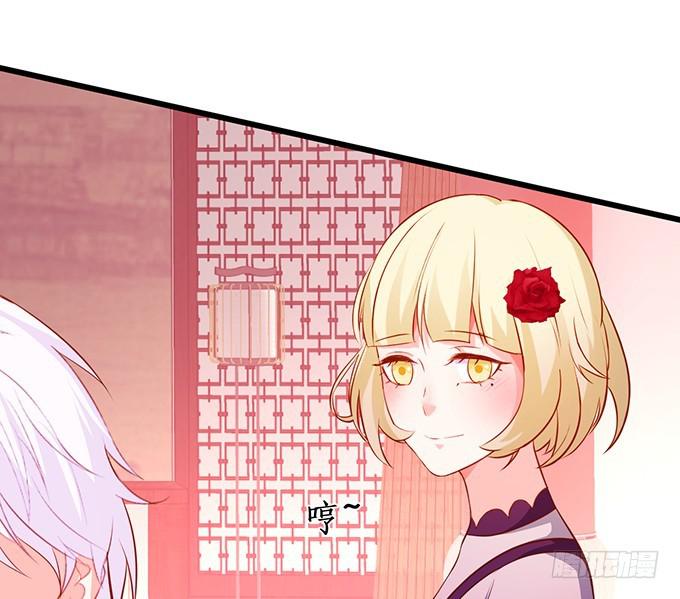 你的心，我猜不透&hellip;&hellip;-第216话