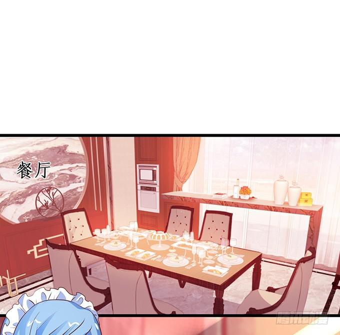 你的心，我猜不透&hellip;&hellip;-第216话