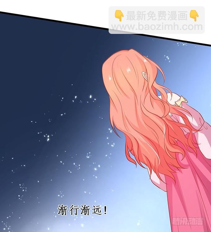 你的心，我猜不透&hellip;&hellip;-第216话