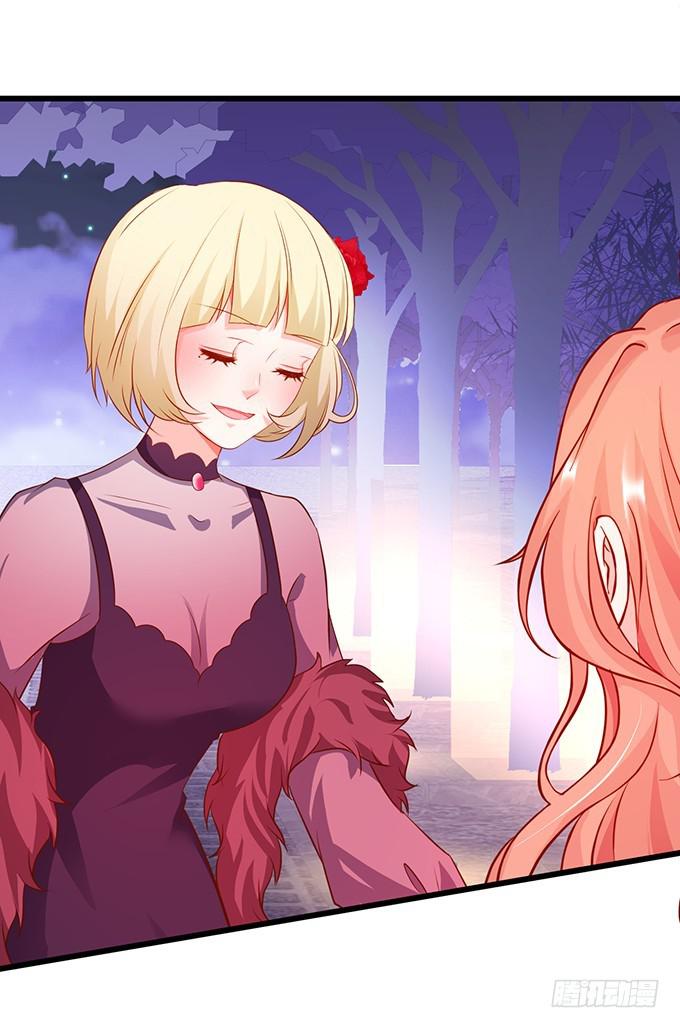 你的心，我猜不透&hellip;&hellip;-第216话