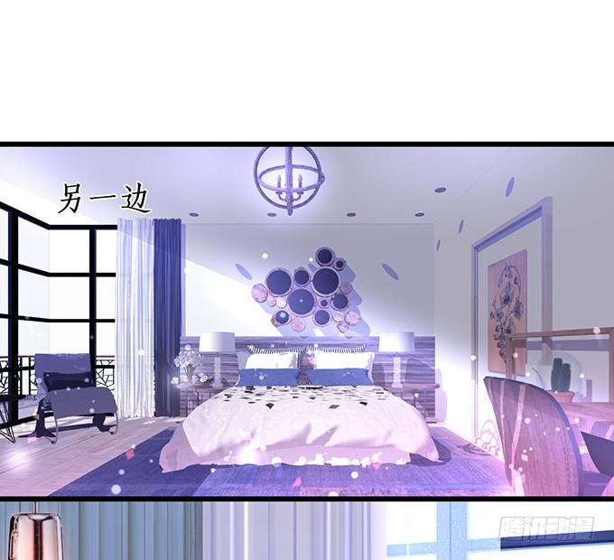 我一定要让你们付出代价！-第218话