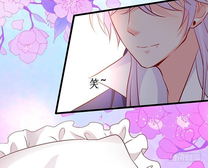 我一定要让你们付出代价！-第218话