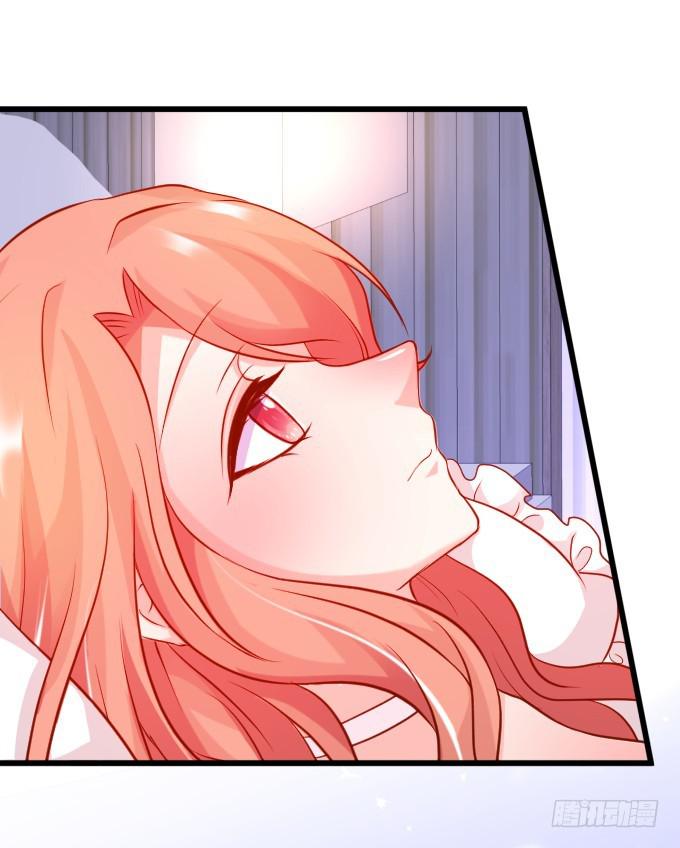 我一定要让你们付出代价！-第218话