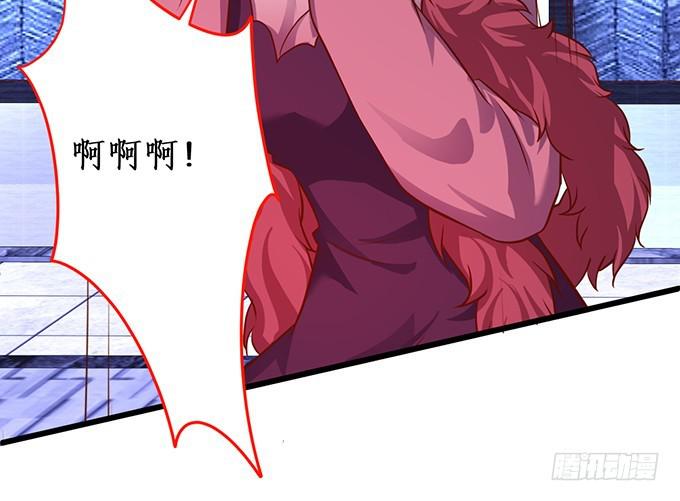 我一定要让你们付出代价！-第218话