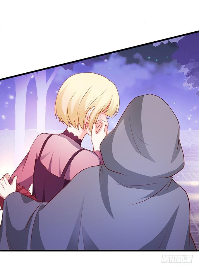 我一定要让你们付出代价！-第218话