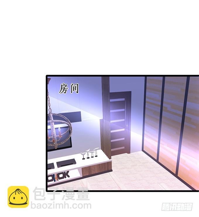 我一定要让你们付出代价！-第218话