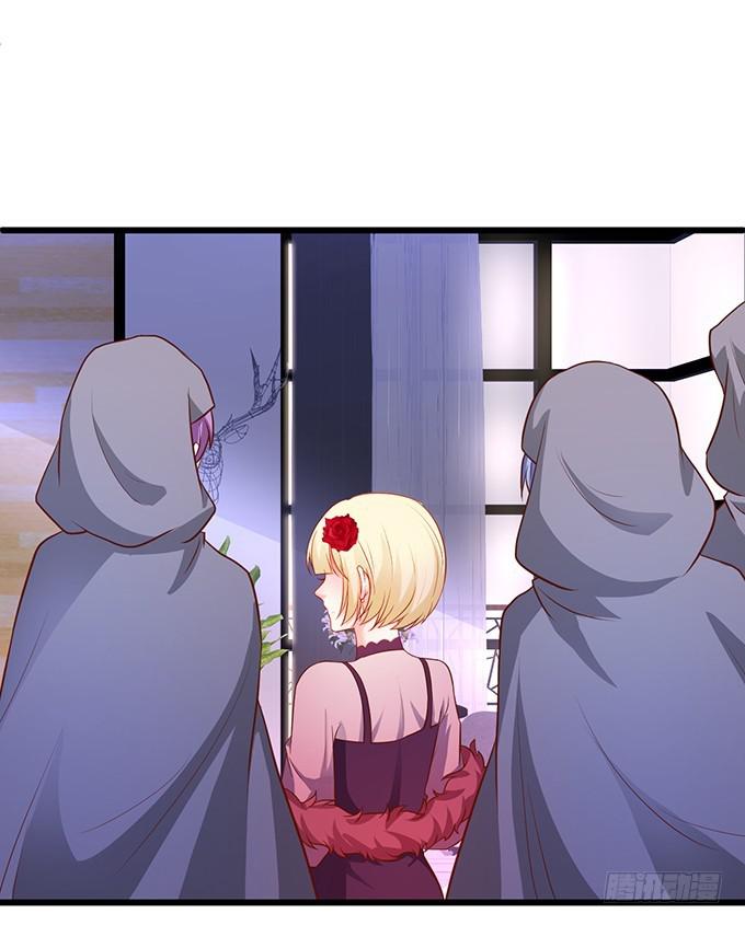 我一定要让你们付出代价！-第218话