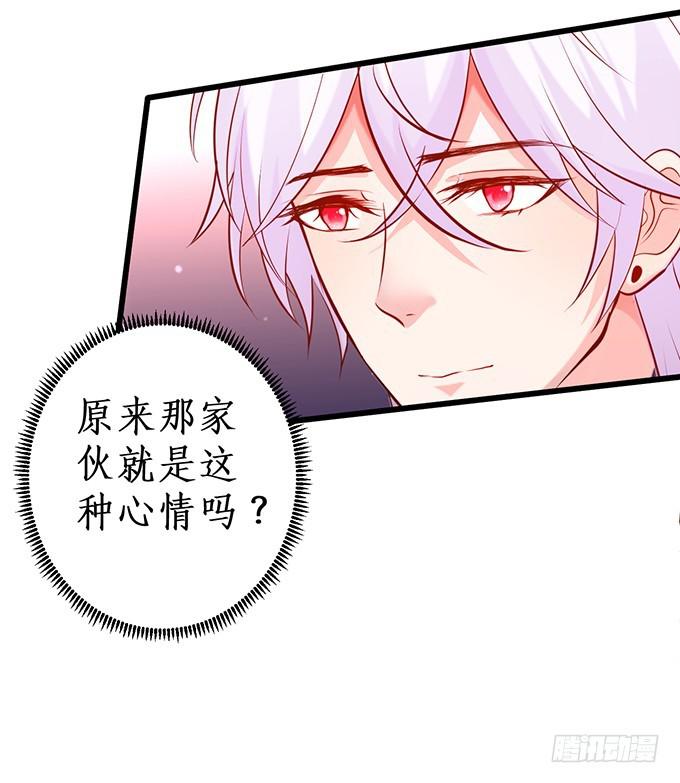 第一季完结篇！(1/2)-第220话