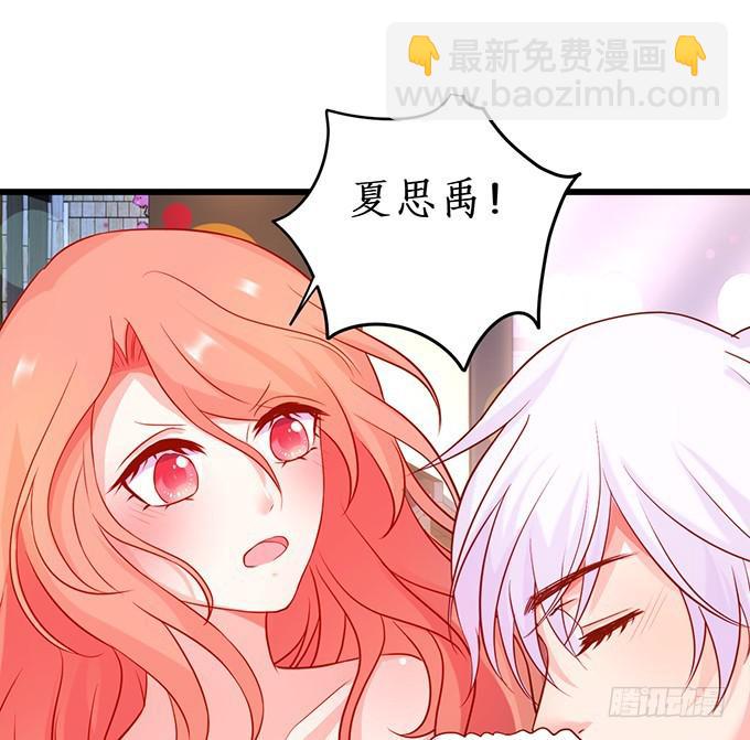 第一季完结篇！(1/2)-第220话