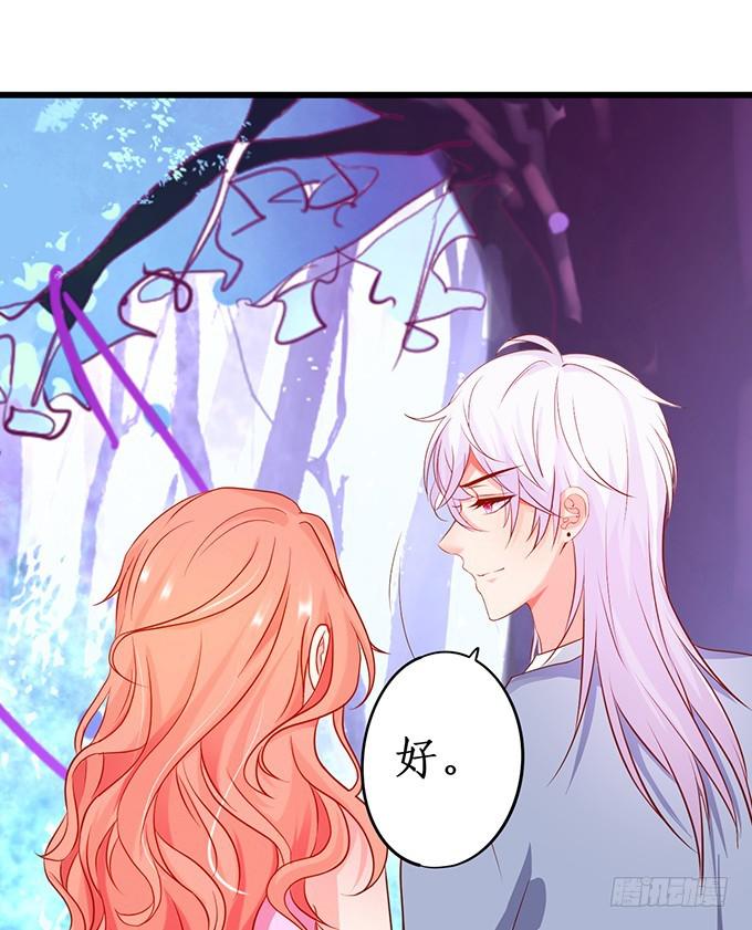 第一季完结篇！(1/2)-第220话