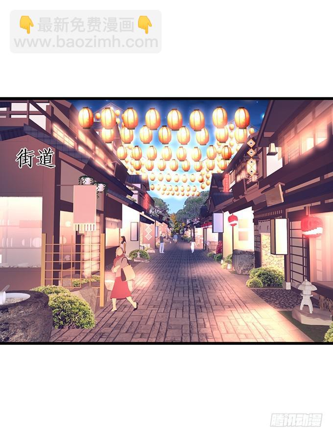 第一季完结篇！(1/2)-第220话