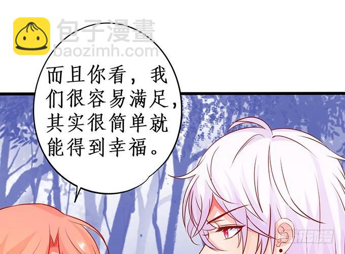 第一季完结篇！(1/2)-第220话