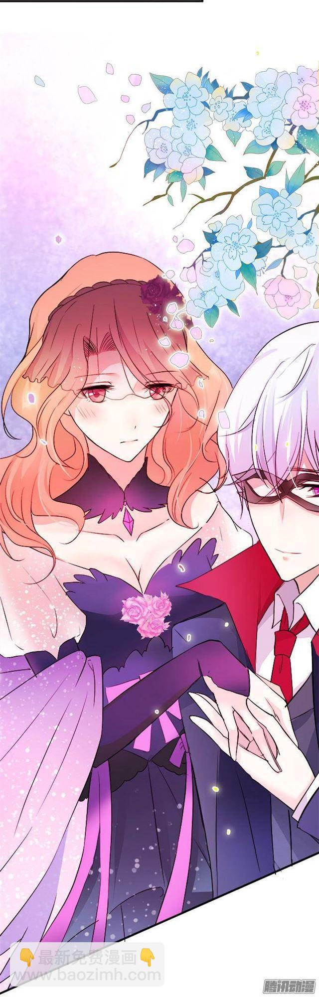 吸血鬼化妆舞会！(1/2)-第24话