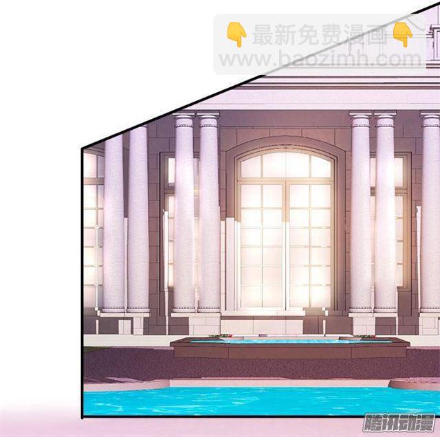 吸血鬼化妆舞会！(1/2)-第24话