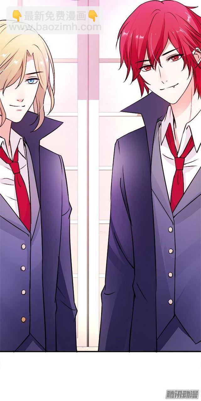 吸血鬼化妆舞会！(1/2)-第24话