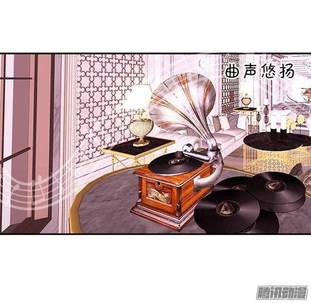 吸血鬼化妆舞会！(1/2)-第24话