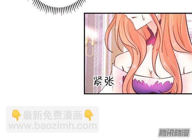 吸血鬼化妆舞会！(1/2)-第24话