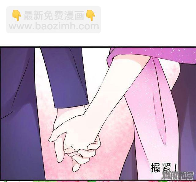 吸血鬼化妆舞会！(1/2)-第24话