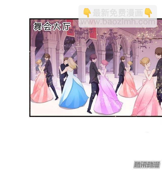 吸血鬼化妆舞会！(1/2)-第24话