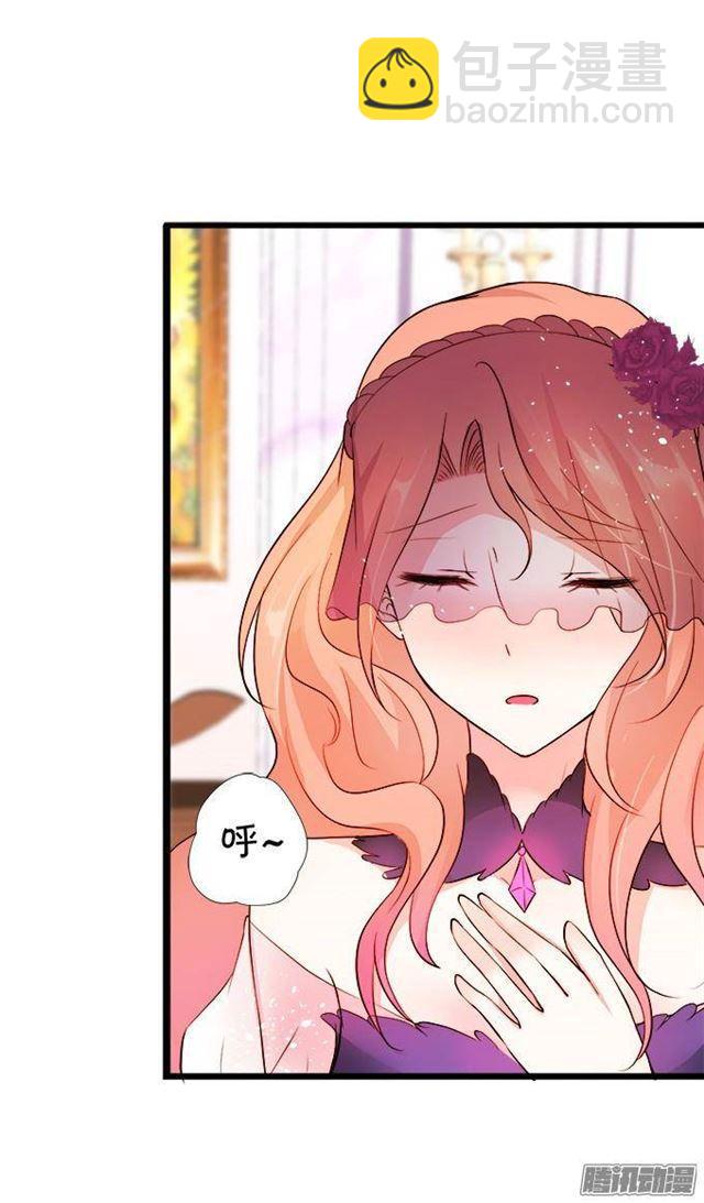 吸血鬼化妆舞会！(1/2)-第24话