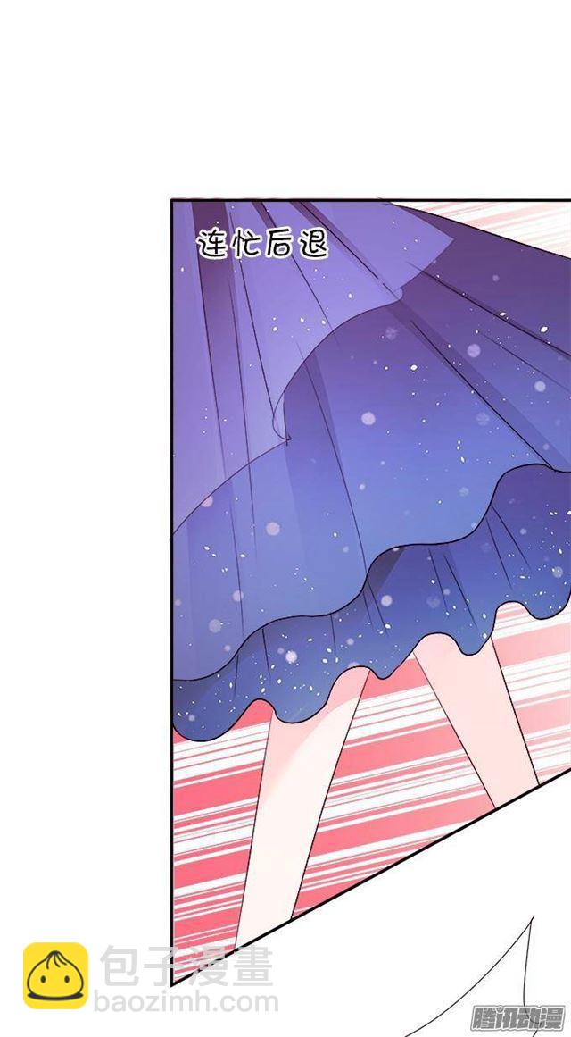 新角色登场！(1/2)-第26话